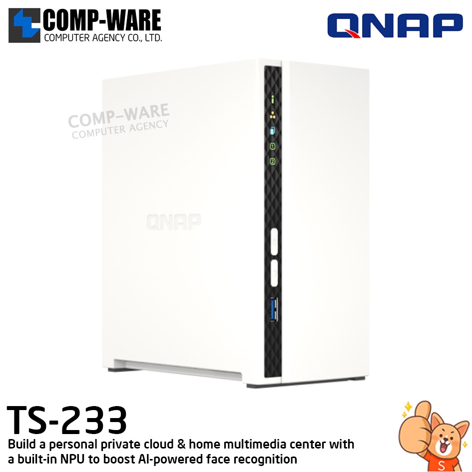 QNAP (Tower 2-Bay) TS-233 / ARM 2.0GHz (4Core) / 2GB DDR4 / 2 x 2.5" & 3.5" SATA 6Gb/s / 1 x GbE / A