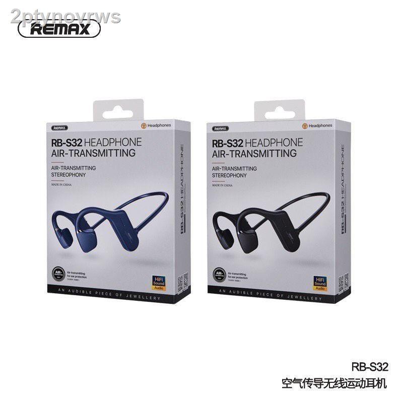 ♕﹊❏Remax หูฟังบลูทูธ Small Talk RB-S32 Headphone Air-Transmitting (แท้100%)