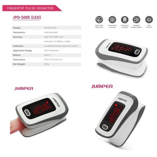 เครื่องวัดออกซิเจนปลายนิ้ว Pulse Oximeter รุ่น JPD-500E/JPD-500F ยี่ห้อ JUMPER ✅สินค้าพร้อมส่ง✅