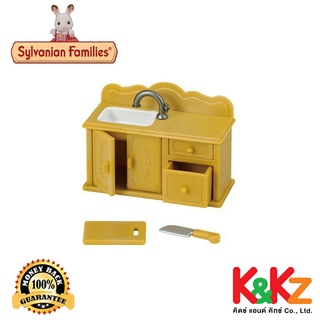 Sylvanian Families Kitchen Set/ ซิลวาเนียน แฟมิลี่ ชุดครัว