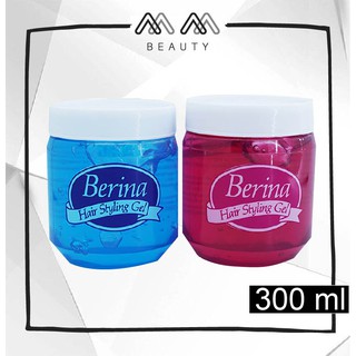 Berina Hair Styling Gel เบอริน่า เจลแต่งผม 300g.