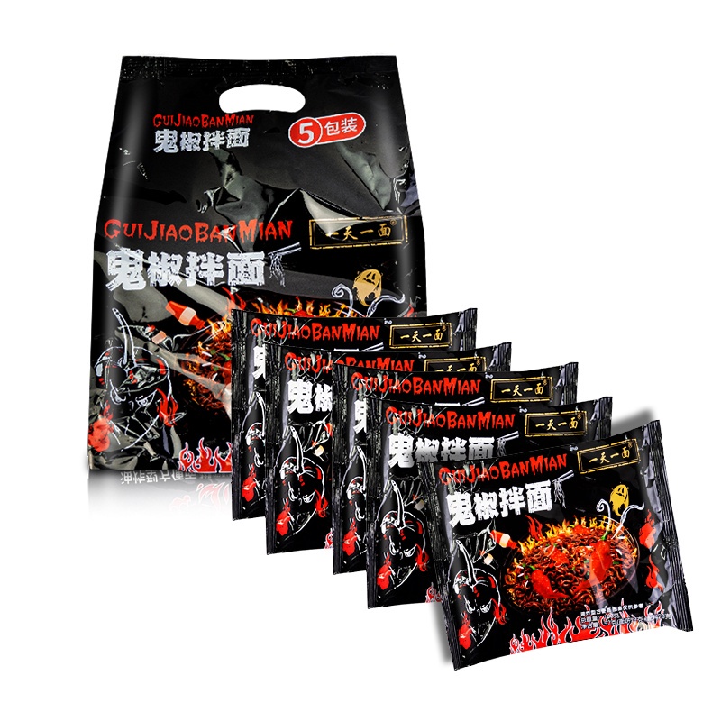 มาม่าเผ็ด MAMEE Ghost Pepper มาม่าเผ็ดที่สุดในโลก มาม่าเผ็ดมาเลเซีย（方便面）
