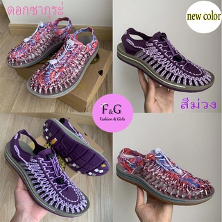 （สีใหม่）แตะ รัด ส้น สไตล์ Kenen Sandal ชาย หญิง รองเท้าใหญ่ รองเท้า แตะ รัด ส้น สไตล์ ชาย รองเท้าใหญ่ หญิง【35-44 หลา】