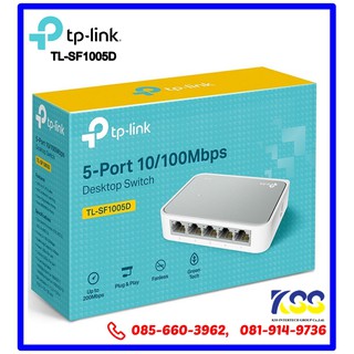 TP- Link TL-SF 1005D (5-Port 10/100 Mbps Desktop Switch)