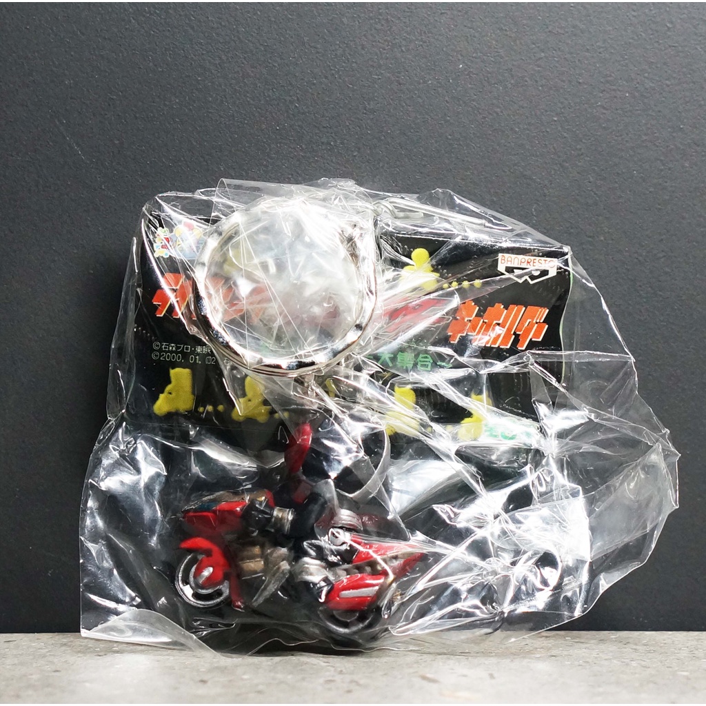 Bandai Agito Bike Keychain kamen rider masked rider toy figure มดแดง คาเมน ไรเดอร์ มาสไรเดอร์ พวงกุญแจ