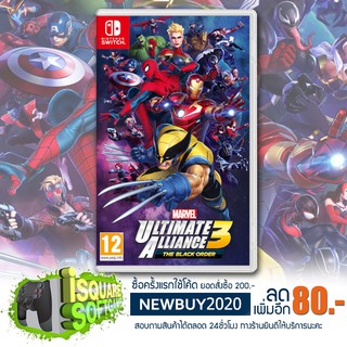 Nintendo Switch Marvel Ultimate Alliance3: The Black Order