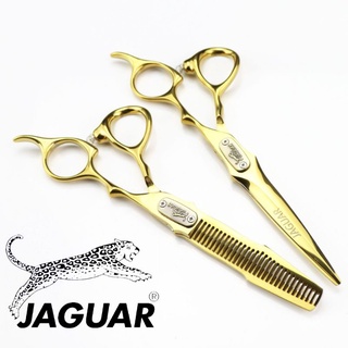 ถูก/แท้ Jaguar 1คู่ กรรไกรตัดผมจากัวร์  ขนาด 6 นิ้ว (สีทอง)