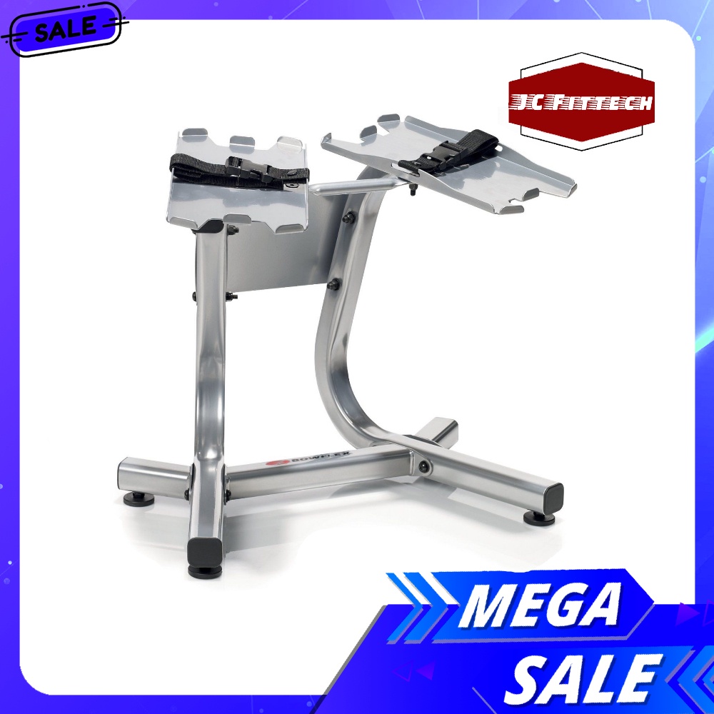 ขาตั้งดัมเบลปรับน้ำหนักได้ Adjustable dumbell stand