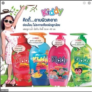 ครีมอาบนำ้และแชมพูคิดดี้มิสทินขนาด400มล