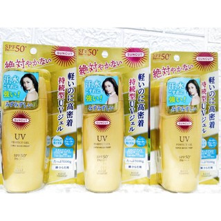 Kose Suncut Perfect Uv Protect Gel Spf 50+ PA++++ 100g.