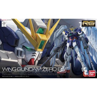 RG XXXG-00W0 Wing Gundam Zero EW (กล่องรองดำ)