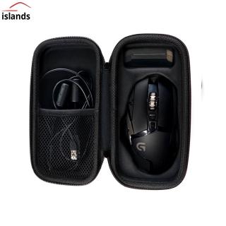 Mouse Bag for Logitech G502 Mouse Hard Travel Case Carry Case