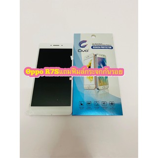 หน้าจอ LCD + ทัชสกรีน OPPO R7S คมชัด ทัชลื่น แถมฟีมล์กระจกกันรอย สินค้ามีของพร้อมส่ง