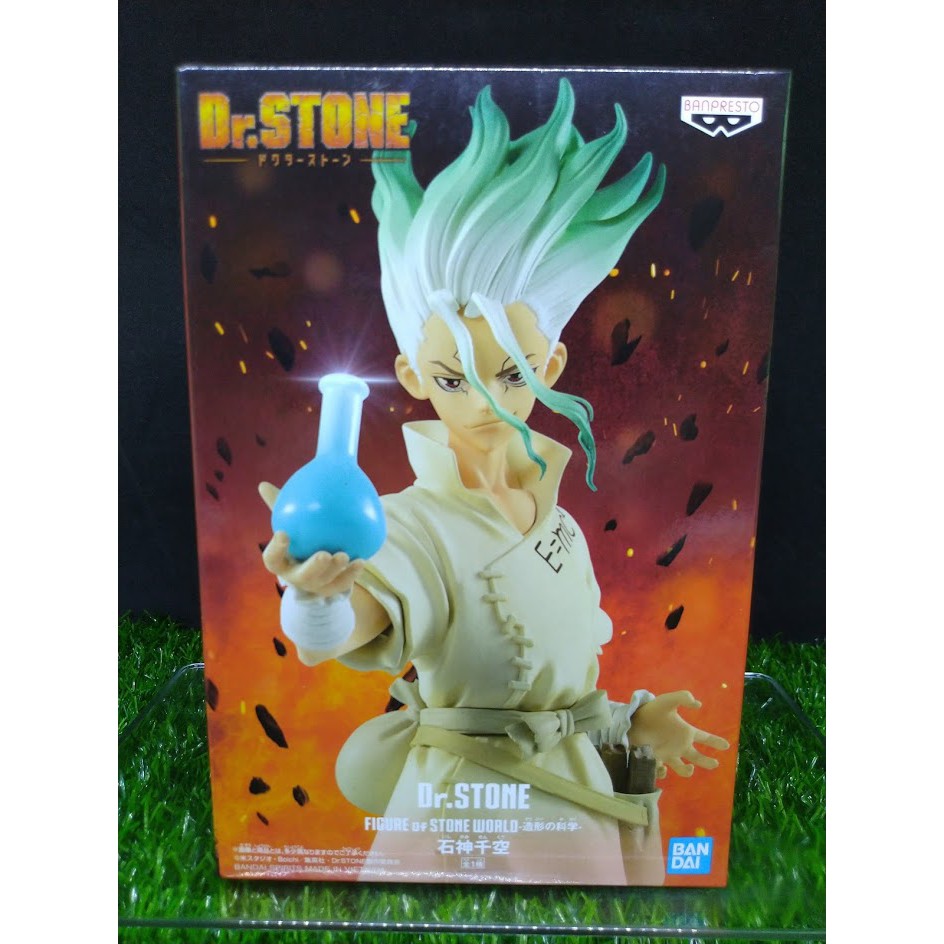 ของแท อ ช งาม เซ นค Dr Stone Figure Of Stone World Kingdom Of Science Senku Ishigami Shopee Thailand