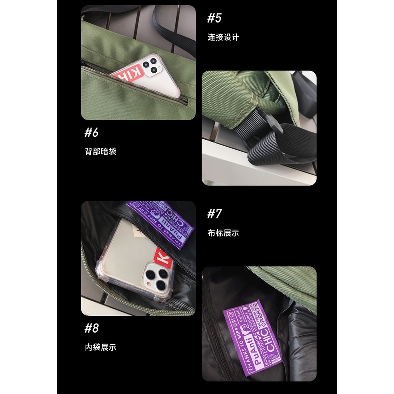 กระเป๋าสะพาย สะพายข้าง สะพายไหล่ ใช้ได้ทั้ง ผู้ชาย ผู้หญิง  ผ้าโพลี ช่องเก็บเยอะ น้ำหนักเบา - รูปที่ 6