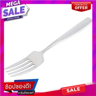 ส้อมหวานสเตนเลส PENGUIN FRANGFRUT อุปกรณ์ทานอาหาร STAINLESS DESSERT FORK PENGUIN FRANGFRUT