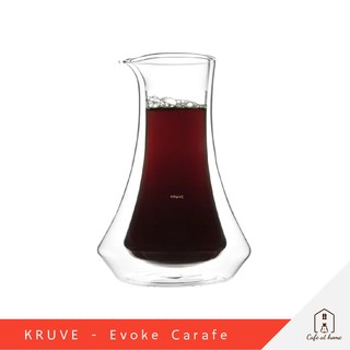 KRUVE - EQ Evoke Carafe 600 เหยือกดริปกาแฟ ขนาด 600 ml