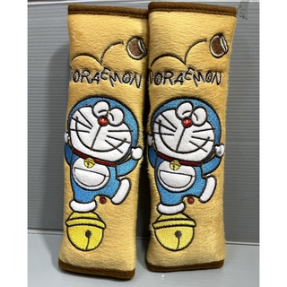 หุ้มเข็มขัดนิรภัยรถยนต์ ที่หุ้มสายคาดเบลท์ใช้ในรถยนต์ ลายDoraemon (รุ่นDo น้ำตาล)แพ๊คคู่  ลิขสิทธิ์แท้