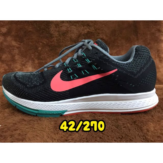 nike dynamic support zoom