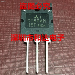 【Hot sale】۩●❈CT60AM-18F  TO-264  900V 60A