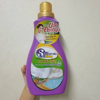 น้ำยา ขจัดคราบน้ำปูนเข้มข้น SPA CLEAN 1ลิตร  LIQUID WATER CEMENT REMOVER SPA CLEAN 1L