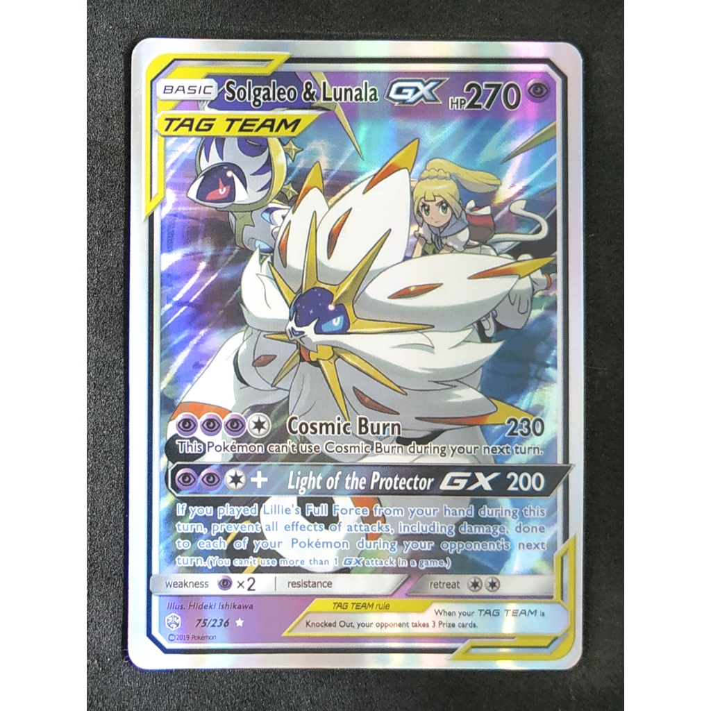 Solgaleo & Lunala Tag Team GX โซลกาเลโอ & ลูนาอาลา 75/236 Pokemon Card Gold Flash Light (Glossy) ภาษ