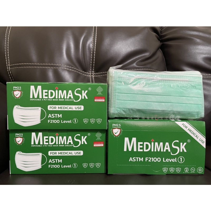 หน้ากากอนามัยทางการแพทย์(Medimask)