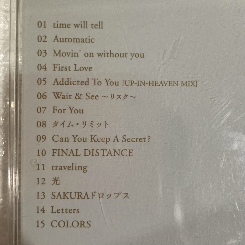 พร อมส ง Cd ซ ด เพลง Utada Hikaru Single Collection Vol 1 แผ น Japan Shopee Thailand