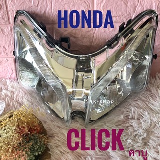 ชุดไฟหน้า HONDA CLICK , ฮอนด้า คลิก  ไฟหน้า มอเตอร์ไซค์