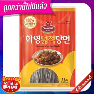 เชฟวัน วุ้นเส้นเกาหลี ชนิดแบน 1 กก. Chefone Whayoung Wide Glass Noodle 1 kg