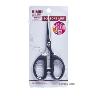 กรรไกร Scissors กรรไกรสแตนเลส (6.5x14.5 cm) กรรไกรคุณภาพดี Stainless Steel Scissors กรรไกรสแตนเลสอเนกประสงค์ D9065961