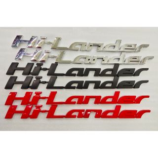 โลโก้  HILANDER สำหรับติดรถ ISUZU ALL NEW. ราคาเป็นคู่