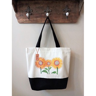 กระเป๋าผ้าแคนวาสลายทานตะวัน ขนาดกลาง size M กระเป๋าสะพาย กระเป๋าถือ totebag handbag canvas