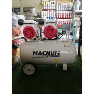 MACNUM ปั๊มลม ระบบขับตรงไร้น้ำมัน oil free ขนาด 50 ลิตร ออยล์ฟรี ปั๊มลมเสียงเงียบ ปั้มลม ปั้มลมไฟฟ้า