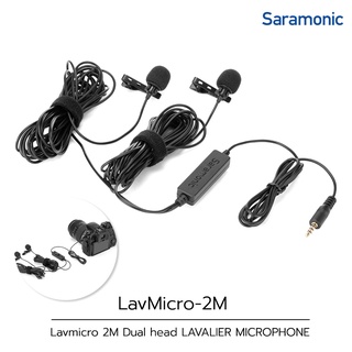 Saramonic Lavmicro 2M Dual head LAVALIER MICROPHONE ประกันศูนย์ไทย