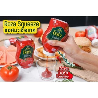 โรซ่า ซอสมะเขือเทศขวดบีบ Roza Squeeze ขนาด 250 กรัม (คละซอสมะเขือเทศ 250 กรัมได้)