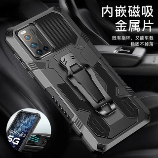 เคสมือถือ แบบนิ่ม แบบแม่เหล็ก กันกระแทก สําหรับ Vivo V19 V20SE v1933 Y20S v2038 Airbag Y20 V20 v2029