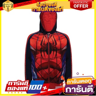 🔥The Best!! SPORT เสื้อแขนยาว Jacket Hoodie MARVELS Spider-Man รหัส 12W646 ✨นาทีทอง✨