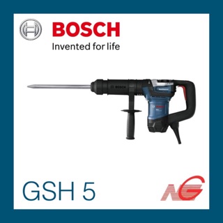 เครื่องสกัดทำลายระบบ SDS max BOSCH GSH 5 Professional 06113370K0