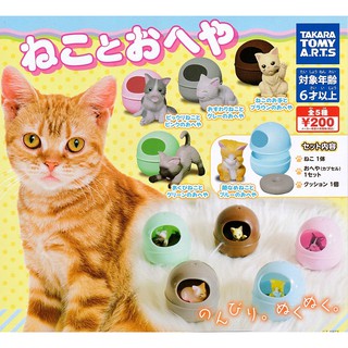 (มีครบชุดพร้อมส่ง) Gachapon กาชาปองห้องน้ำแมว กระบะทรายแมว (Cat Toilets) โมเดลแมว