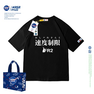 เสื้อยืดแขนสั้น พิมพ์ลาย Nasa NYLEE FR2 แฟชั่นฤดูร้อน สําหรับผู้ชาย และผู้หญิง