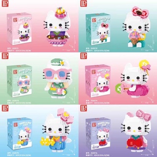 เลโก้ นาโน โมเดล nanoblock ตัวต่อเลโก้ ฮัลโหลคิตตี้ LP Hello Kitty Size XXL 6 แบบ เสริมทักษะ ต่อเล่นก็ได้ ตั้งโชว์ก็ดี