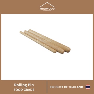 MINIWOOD ชุดไม้ม้วนแป้งเล็ก ไม้นวดแป้ง อุปกรณ์เบเกอรี่ Straight Rolling Pin (3 ชิ้น/ชุด)