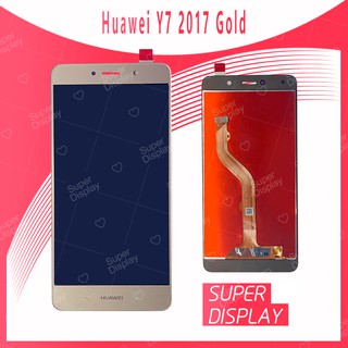 Huawei Y7 2017/Y7prime/TRT-LX2/TRT-L21a อะไหล่หน้าจอพร้อมทัสกรีน หน้าจอ LCD Display Touch Screen For HuaweiSuper Display