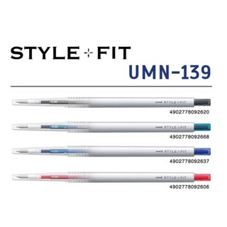 ปากกา Uni style fit UMN-139 0.38/0.5 mm. ด้ามเรียวบาง แบบกด