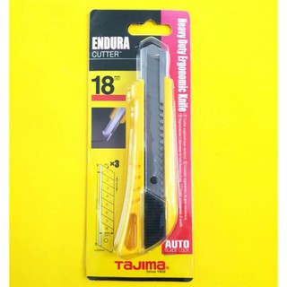 มีดคัตเตอร์ Tajima LC-520 รุ่นล็อคใบมีดอัตโนมัติ