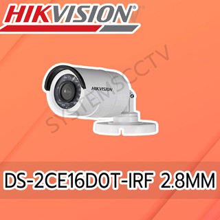 DS-2CE16D0T-IRF 2.8MM