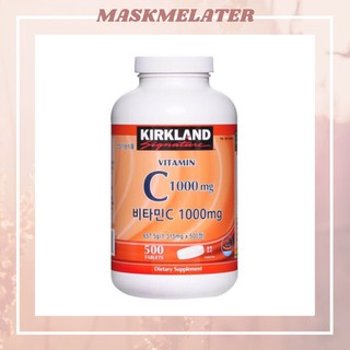 [วิตามินซี1000mg/500เม็ด] KIRKLAND Signature Vitamin C 1000mg (Costco) อ่านก่อนสั่งซื้อ