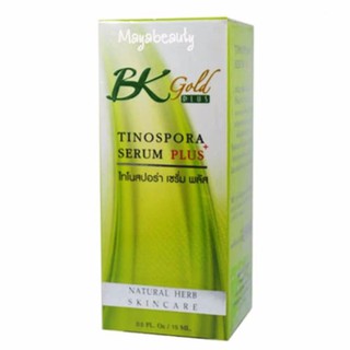 Bo Bongkosh BK Gold Plus Tinospora Serum Plus ขนาด15ml.(1กล่อง)โบบงกช ไทโนสปอร่า เซรั่ม พลัส#320