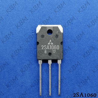 Transistor ทรานซิสเตอร์ A1060 2SA1060  A1065 2S1065